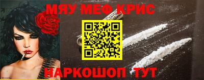 ГАЛЛЮЦИНОГЕННЫЕ ГРИБЫ Изобильный