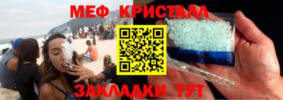 Альфа ПВП Ипатово
