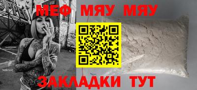 Альфа ПВП Ипатово