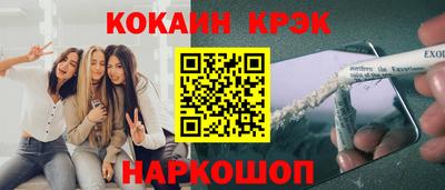 ГАЛЛЮЦИНОГЕННЫЕ ГРИБЫ Изобильный
