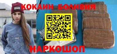 а пвп мука Жуковский