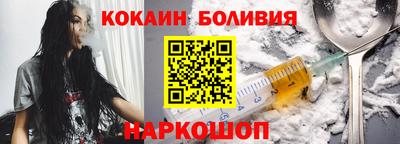 ГАЛЛЮЦИНОГЕННЫЕ ГРИБЫ Изобильный