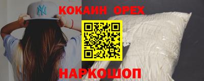 Альфа ПВП Ипатово