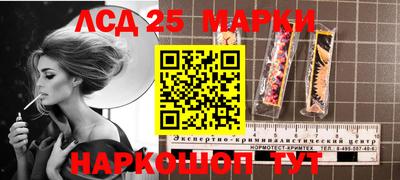 Альфа ПВП Ипатово