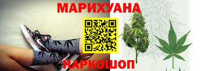 а пвп мука Жуковский