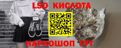 Альфа ПВП Ипатово