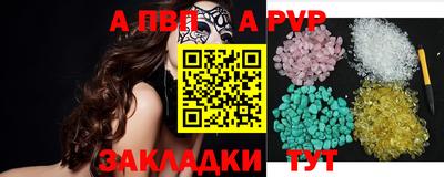 ГАЛЛЮЦИНОГЕННЫЕ ГРИБЫ Изобильный