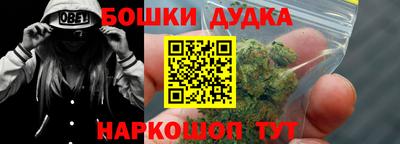 ГАЛЛЮЦИНОГЕННЫЕ ГРИБЫ Изобильный