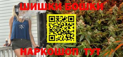 меф VHQ Заводоуковск
