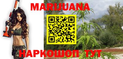 Альфа ПВП Ипатово