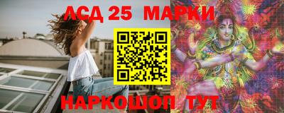 ГАЛЛЮЦИНОГЕННЫЕ ГРИБЫ Изобильный