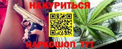 ГАЛЛЮЦИНОГЕННЫЕ ГРИБЫ Изобильный