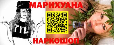 ГАЛЛЮЦИНОГЕННЫЕ ГРИБЫ Изобильный