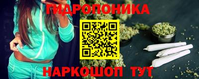 Альфа ПВП Ипатово