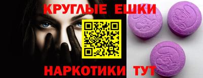 ALPHA PVP Заволжье
