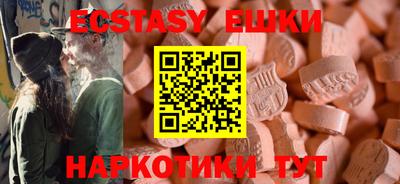 Альфа ПВП Ипатово