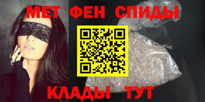 ГАЛЛЮЦИНОГЕННЫЕ ГРИБЫ Изобильный