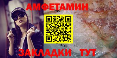 ГАЛЛЮЦИНОГЕННЫЕ ГРИБЫ Изобильный