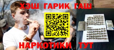 бутик Ирбит