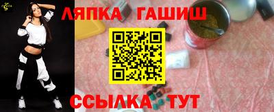 меф VHQ Заводоуковск