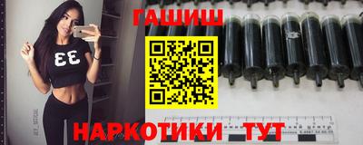 меф VHQ Заводоуковск