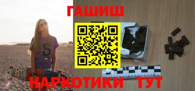 ALPHA PVP Заволжье