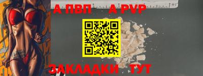 ГАЛЛЮЦИНОГЕННЫЕ ГРИБЫ Изобильный