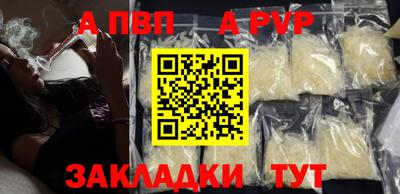 ГАЛЛЮЦИНОГЕННЫЕ ГРИБЫ Изобильный